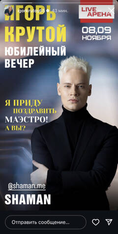 https://upforme.ru/uploads/001b/92/d8/1037/t681551.jpg