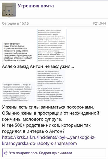 https://upforme.ru/uploads/001b/92/d8/1037/t682548.jpg