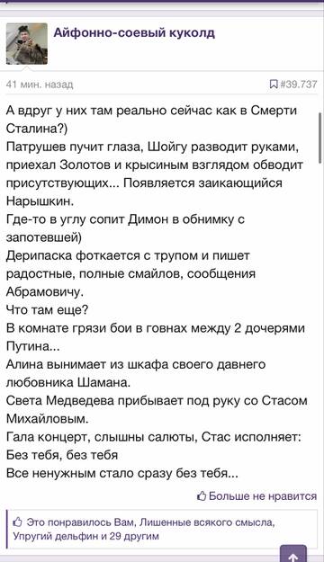 https://upforme.ru/uploads/001b/92/d8/1037/t686209.jpg