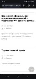 https://upforme.ru/uploads/001b/92/d8/1037/t686602.jpg