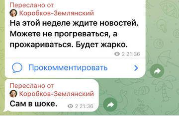 https://upforme.ru/uploads/001b/92/d8/1037/t687562.jpg