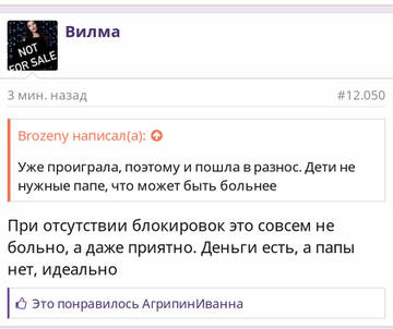 https://upforme.ru/uploads/001b/92/d8/1037/t702266.jpg