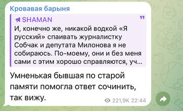 https://upforme.ru/uploads/001b/92/d8/1037/t702935.jpg