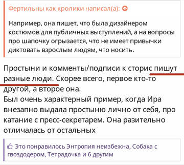 https://upforme.ru/uploads/001b/92/d8/1037/t705538.jpg