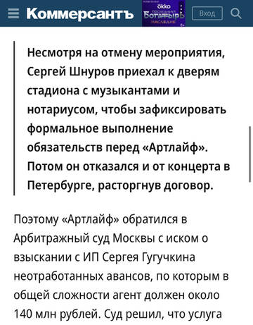 https://upforme.ru/uploads/001b/92/d8/1037/t717679.jpg
