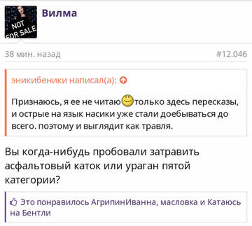 https://upforme.ru/uploads/001b/92/d8/1037/t744636.jpg