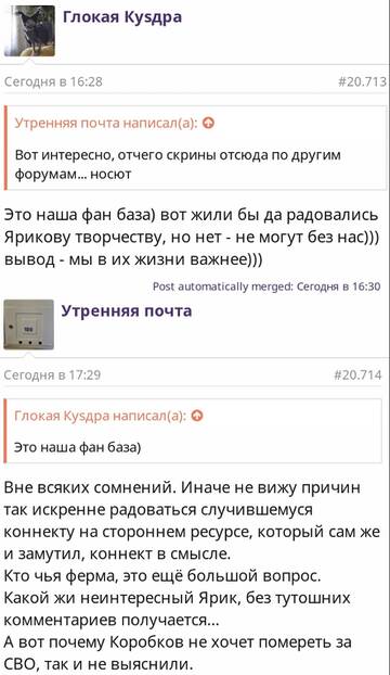 https://upforme.ru/uploads/001b/92/d8/1037/t745576.jpg
