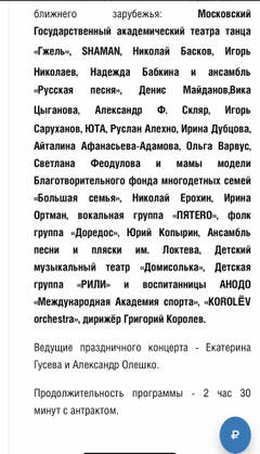 https://upforme.ru/uploads/001b/92/d8/1037/t748672.jpg