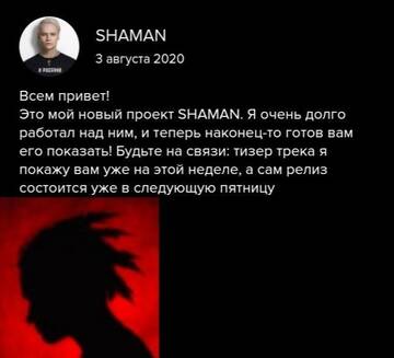 https://upforme.ru/uploads/001b/92/d8/1037/t749725.jpg