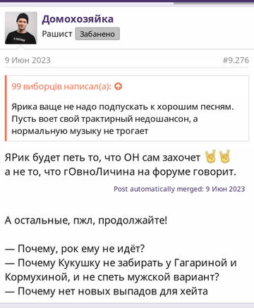 https://upforme.ru/uploads/001b/92/d8/1037/t751296.jpg