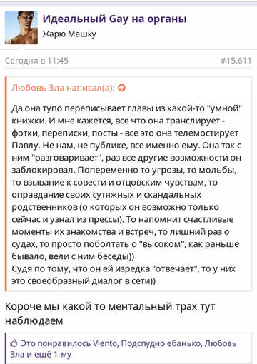 https://upforme.ru/uploads/001b/92/d8/1037/t751968.jpg