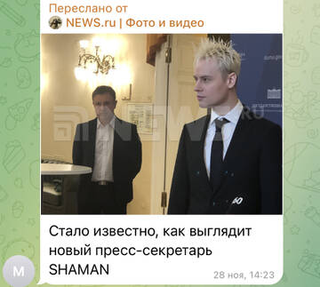 https://upforme.ru/uploads/001b/92/d8/1037/t755116.jpg
