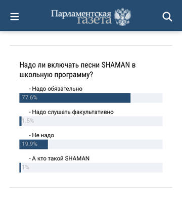 https://upforme.ru/uploads/001b/92/d8/1037/t763925.jpg