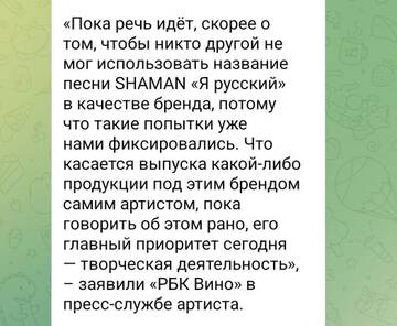 https://upforme.ru/uploads/001b/92/d8/1037/t76470.jpg