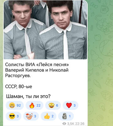 https://upforme.ru/uploads/001b/92/d8/1037/t766273.jpg