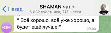https://upforme.ru/uploads/001b/92/d8/1037/t772082.jpg