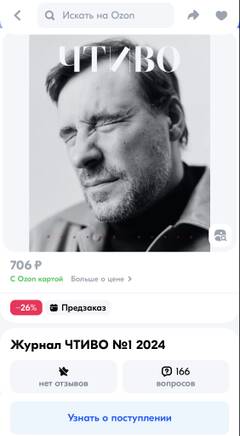 https://upforme.ru/uploads/001b/92/d8/1037/t77279.jpg