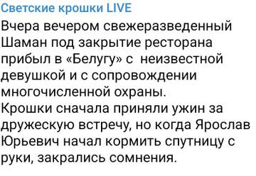 https://upforme.ru/uploads/001b/92/d8/1037/t77560.jpg