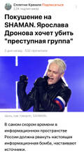 https://upforme.ru/uploads/001b/92/d8/1037/t77640.jpg