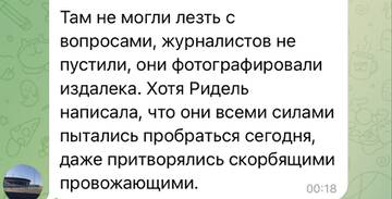 https://upforme.ru/uploads/001b/92/d8/1037/t780288.jpg