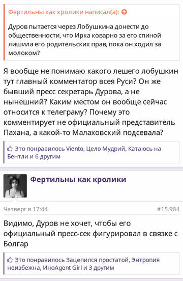 https://upforme.ru/uploads/001b/92/d8/1037/t780599.jpg