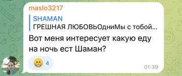 https://upforme.ru/uploads/001b/92/d8/1037/t798390.jpg