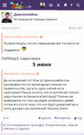 https://upforme.ru/uploads/001b/92/d8/1037/t815574.jpg