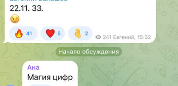 https://upforme.ru/uploads/001b/92/d8/1037/t818323.jpg