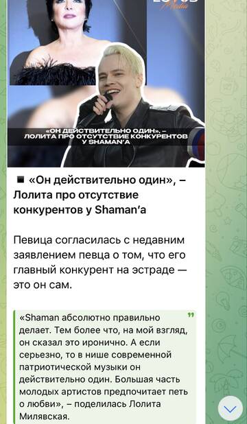 https://upforme.ru/uploads/001b/92/d8/1037/t822064.jpg
