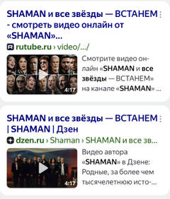 https://upforme.ru/uploads/001b/92/d8/1037/t83440.jpg
