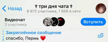 https://upforme.ru/uploads/001b/92/d8/1037/t847982.jpg