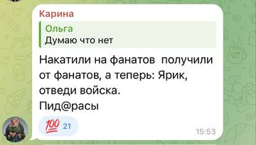 https://upforme.ru/uploads/001b/92/d8/1037/t85007.jpg