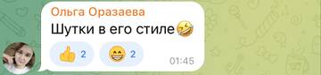 https://upforme.ru/uploads/001b/92/d8/1037/t85234.jpg