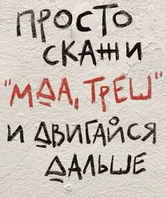 https://upforme.ru/uploads/001b/92/d8/1037/t864081.jpg