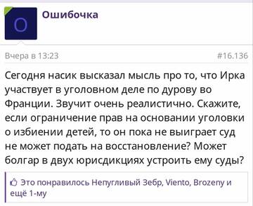 https://upforme.ru/uploads/001b/92/d8/1037/t869090.jpg