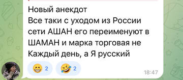 https://upforme.ru/uploads/001b/92/d8/1037/t872838.jpg