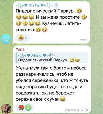 https://upforme.ru/uploads/001b/92/d8/1037/t874496.jpg
