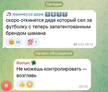 https://upforme.ru/uploads/001b/92/d8/1037/t876120.jpg