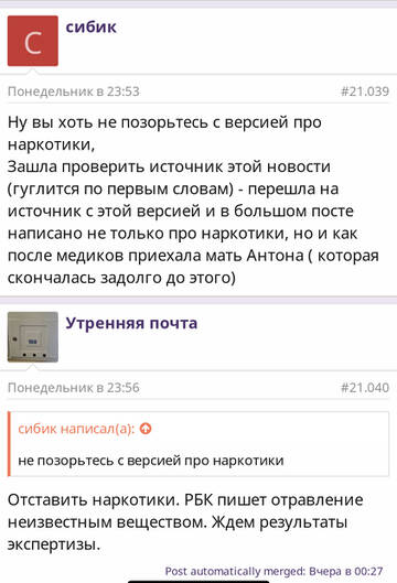 https://upforme.ru/uploads/001b/92/d8/1037/t887831.jpg