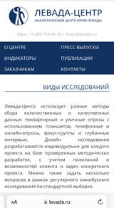 https://upforme.ru/uploads/001b/92/d8/1037/t890767.jpg