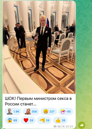 https://upforme.ru/uploads/001b/92/d8/1037/t89474.jpg