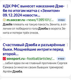https://upforme.ru/uploads/001b/92/d8/1037/t895122.jpg