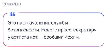 https://upforme.ru/uploads/001b/92/d8/1037/t896915.jpg