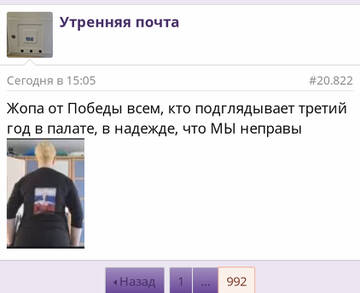 https://upforme.ru/uploads/001b/92/d8/1037/t899901.jpg