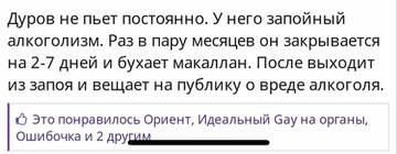 https://upforme.ru/uploads/001b/92/d8/1037/t900307.jpg