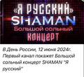 https://upforme.ru/uploads/001b/92/d8/1037/t901935.jpg