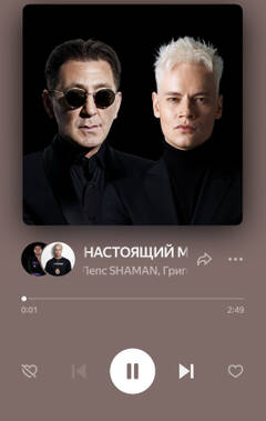 https://upforme.ru/uploads/001b/92/d8/1037/t90749.jpg