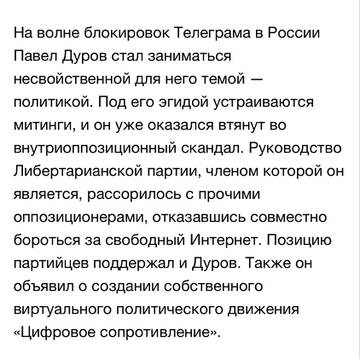 https://upforme.ru/uploads/001b/92/d8/1037/t909531.jpg