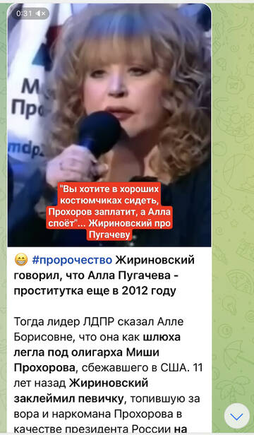 https://upforme.ru/uploads/001b/92/d8/1037/t915872.jpg