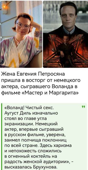 https://upforme.ru/uploads/001b/92/d8/1037/t919818.jpg